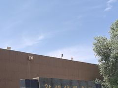 -敦煌市博物馆