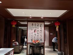 -同庆楼(大钟寺店)