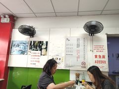 -明呈黄鱼面馆(斜土路店)