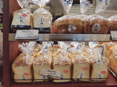 -都恩客(高岛屋百货店)