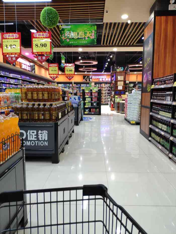 华联尚品超市-"这家店位置在恒大绿洲小区,这里平时人很少.