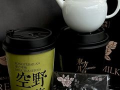 -萃茶师(琅西店)