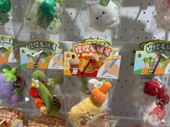 -畹町(公益西桥华联店)
