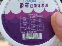 -百年义利(珠市口西大街丰泽园店)