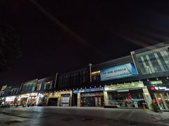 -千岛蚝高压锅生蚝·人参火锅(白云万达店)