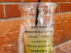-不曾在把把烧•烧烤(莲坂磐基店)