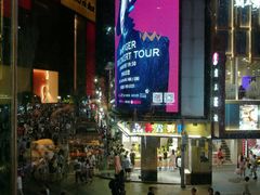 -川里谈·川味小馆(北京路店)