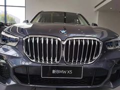 -上海宝信宝马4S店