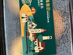 -前海沿·海鲜水饺青岛菜(乐客城店)