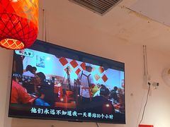 -荆九爷爆炒桥头三嫩(浙大店)
