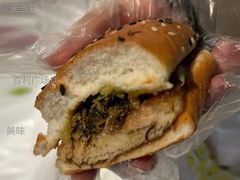 腊味菜菜堡-麦当劳(百利广场店)