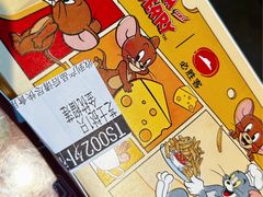 -必胜客(欧亚卖场店)