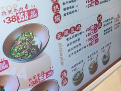 -德天顺盖码饭(人民西路店)