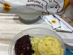 -满记甜品(水游城店)