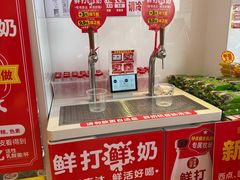 -味多美蛋糕(双合地铁店)