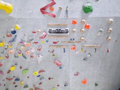 -尽峰攀岩 Acme Climbing