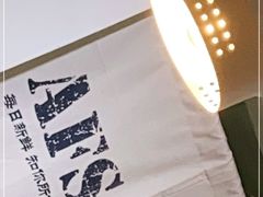 -AFS Cafe & Canteen(闽江二路店)