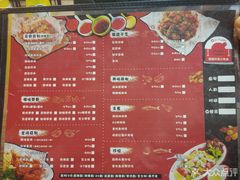 菜单-the frypan韩国炸鸡啤酒(五路居店)
