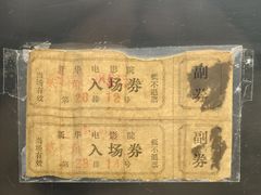 -中国唐山地震博物馆