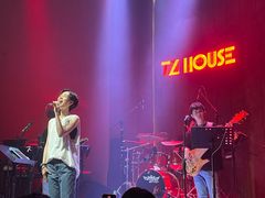-TZ House音乐现场(来福士中心店)