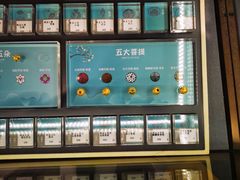 -结绳记(国瑞店)