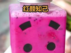-张小盒·茶(民治1881mall店)