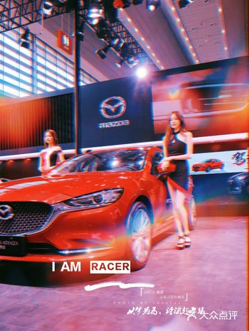 五一开心打卡游‖西安国际车展