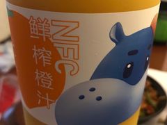 -盒马鲜生(龙德广场店)