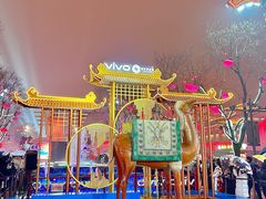 -大唐不夜城