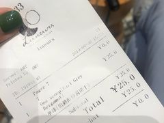 -Luneurs(幸福里店)