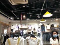 -三福时尚(文化大厦店)