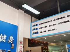 -MKC健身工作室(北亭店)