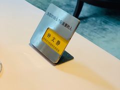 -王品牛排(珠海富华里店)