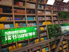-当当书店(国泰广场店)