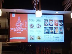 -成都你六姐·牛肉冒菜(城市集市合生汇店)