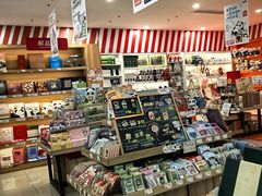 -熊猫邮局(少城店)
