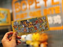 -BOPEYE·波派炸鸡(九霄天地店)