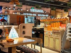 -谷丽麦馕新疆菜·清真(步步高梅溪新天地店)