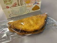 -OUR Bakery(三里屯太古里店)