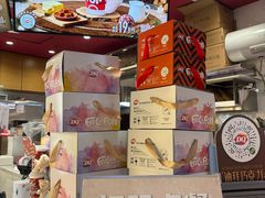 -DQ·蛋糕·冰淇淋(印象城店)