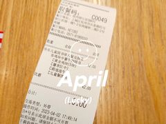 -肯德基(杭州银江宾馆店)