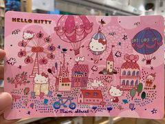 -猫的天空之城概念书店(杭州南宋御街店)