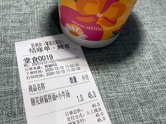 -腔调面(斜土路店)