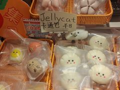 -仲盛世界商城