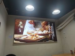 -朱大嘴肥肠血旺(福字街店)