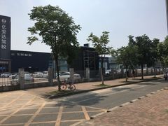 -亿安达驾校(总校)