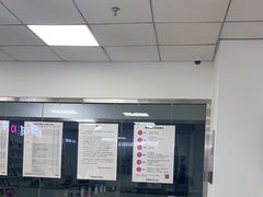 -百邦苹果官方授权售后维修(中关村店)