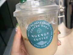 -NokNok Coffee(宽窄巷子店)