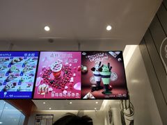 -DQ·蛋糕·冰淇淋(河东万达店)