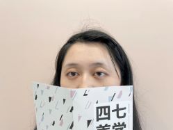 -Four Seven·半永久纹眉